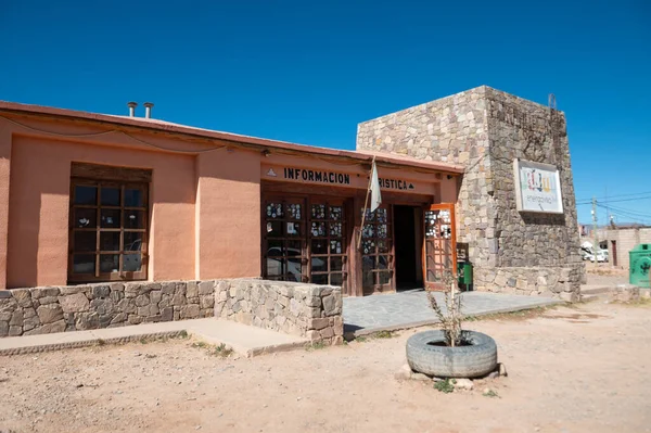 stock image Humahuaca, Argentina : 2023 June 8 : Tourist office located in the tourist city of Humahuaca in the province of Jujuy in Argentina, on June 8, 2023.