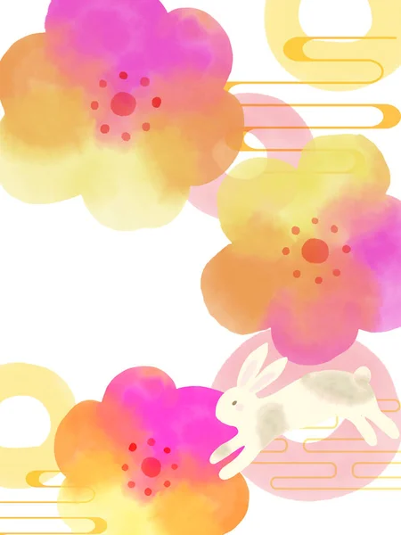 水彩斑斓的兔子可爱的插画带花的兔子东方亚洲花蕾花瓣枝完美的请柬 招贴画 — 图库照片