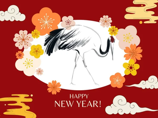 Chinesisch Japanisch Koreanisches Neujahrsfest Modernen Stil Vogelkranich Und Kirsche Pflaumenblüte — Stockfoto