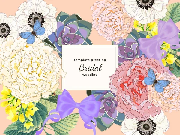 あなたのプロジェクト テンプレート 招待状のための花びらの芽のイラストを咲くブライダルフラワーブーケのイラスト — ストック写真