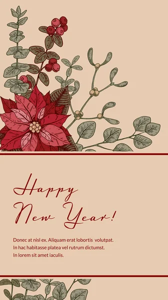 Veselé Vánoce Šťastný Nový Rok Vertikální Přání Ručně Kreslené Poinsettia — Stockový vektor