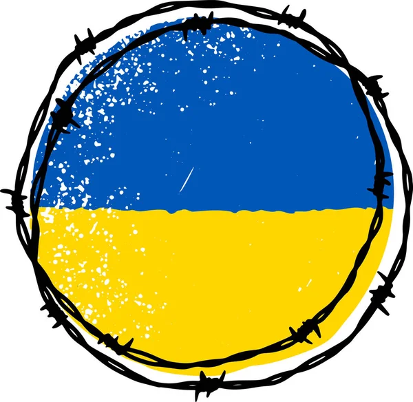 Forma Círculo Alambre Púas Colores Azul Amarillo Bandera Ucrania Ilustración — Vector de stock