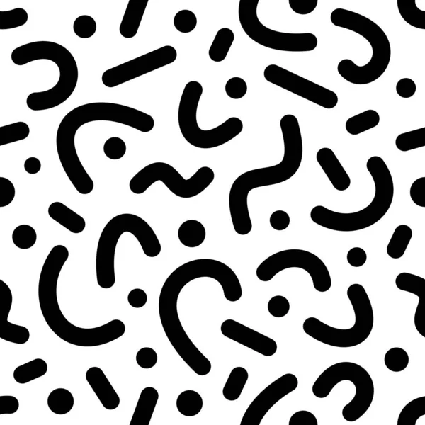 Abstrait Arrondi Formes Vectorielles Noires Motif Sans Couture Isolé — Image vectorielle