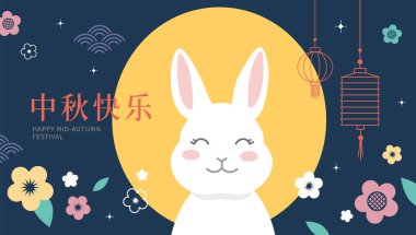 Mutlu sonbahar ortası festivalleri. Arka plan çiziminde dolunay olan gülümseyen beyaz tavşan. Chuseok kutlama pankartı tasarımı