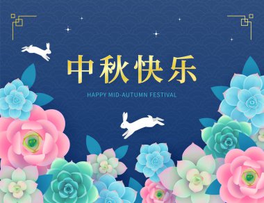 Chuseok vektör çizimi. Sonbahar ortası Festivali beyaz atlayan tavşanlarla ve koyu arkaplanda açan çiçeklerle pankart tasarımını karşıladı