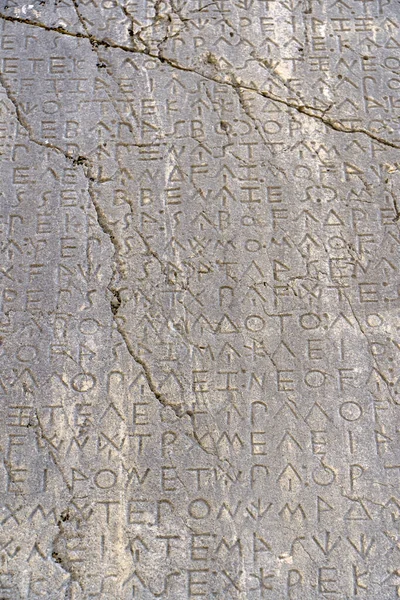 Αρχαίο Ελληνικό Αρχαίο Κείμενο Αντίκες Και Επιγραφές Στον Πέτρινο Τοίχο — Φωτογραφία Αρχείου