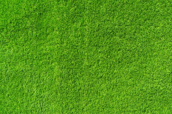 Fondo Césped Superficie Hierba Verde Deporte Decoración Concepto Naturaleza Foto —  Fotos de Stock
