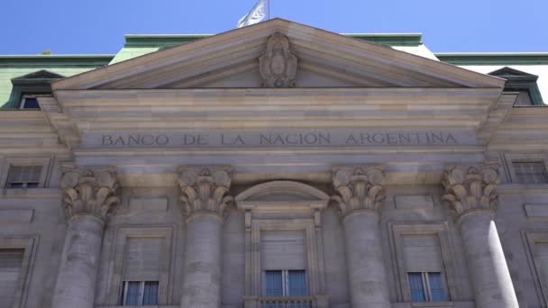 阿根廷布宜诺斯艾利斯 2023年3月10日 阿根廷国家银行建设 阿根廷经济 通货膨胀 预算概念 优质Fullhd影片 — 图库视频影像