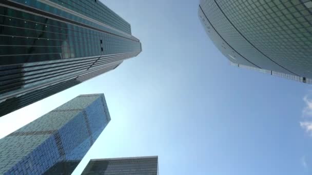Business City Skyskrapa Kontor Bakgrund Revolverande Byggnader Ekonomiska Finansiella Centrum — Stockvideo