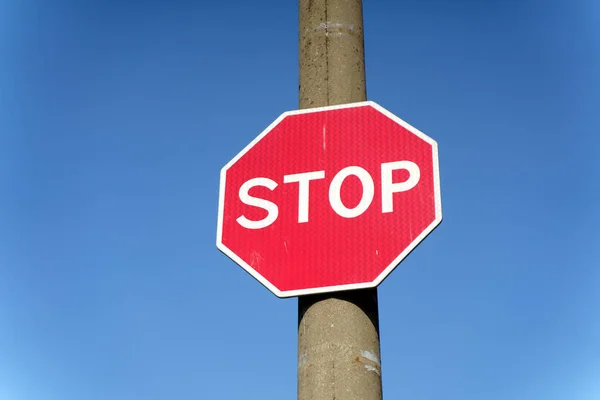 Stop Sign Blue Sky Background Stop End Road Street Traffic Royalty Free Stock Images