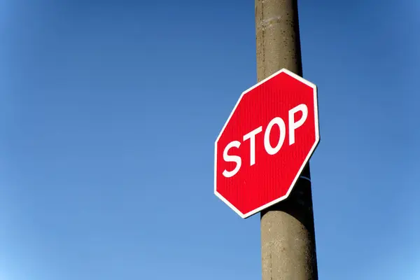 Stop Sign Blue Sky Background Stop End Road Street Traffic Stock Photo