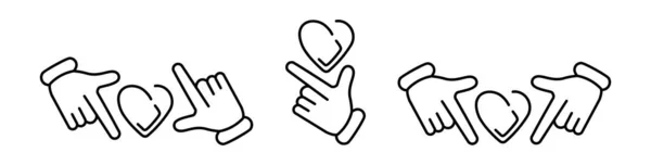 Mãos Segurando Ícone Coração Mão Com Amor Ilustração Vetorial Mãos —  Vetores de Stock