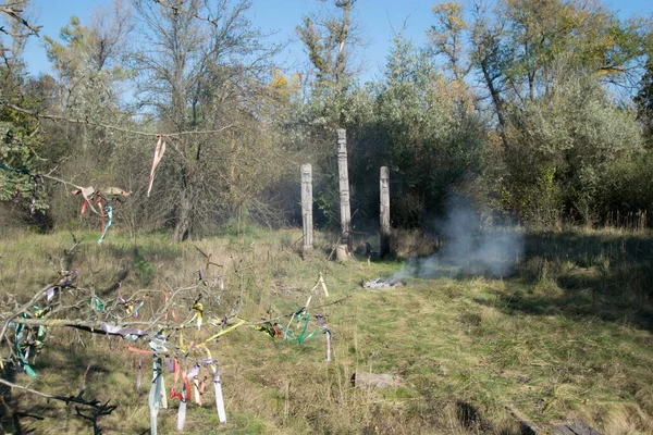 Ukrayna 'daki Slav pagan tapınağı, Dnipro