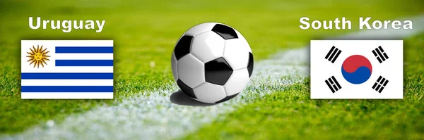Fussball 2022 Spiel Uruguay Südkorea — Stockfoto