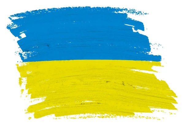 Una Bandera Ucrania Pintura Fondo Pincelada Pincelada Ilustración Con Ruta —  Fotos de Stock