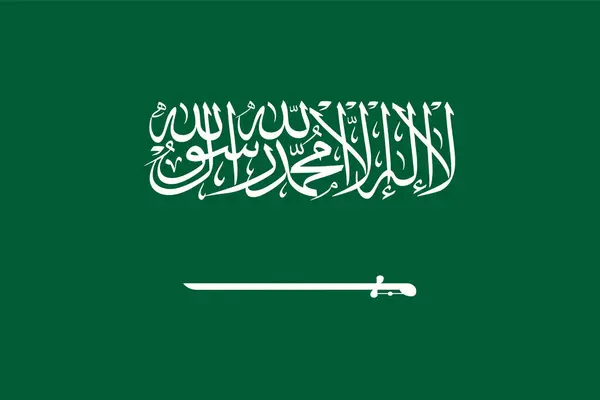 Bir Suudi Arabistan bayrak arkaplan çizimi