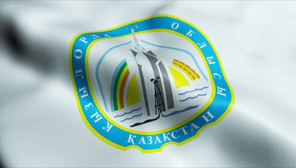 Εικονογράφηση Κυματιστή Σημαία Της Περιοχής Kyzylorda Του Καζακστάν — Φωτογραφία Αρχείου