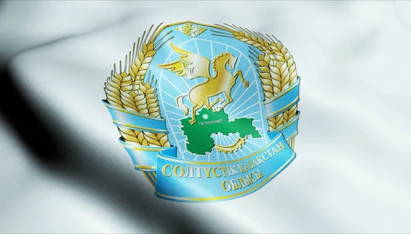 Ілюстрація Махаючого Прапора Казахстану Північного Казахстану — стокове фото