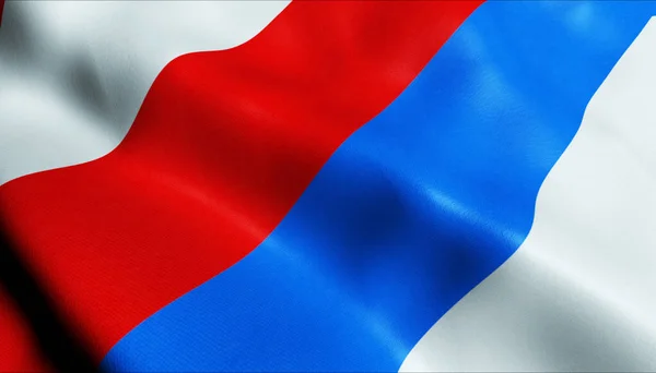 Çekoslovakya Nın Kunvald Bayrağının Görüntüsü — Stok fotoğraf