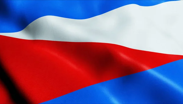 Illustration Viftande Tjeckisk Stad Flagga Lukovlukov — Stockfoto