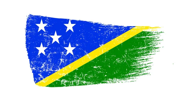 ソロモン諸島の旗とグランジブラシストローク — ストック写真