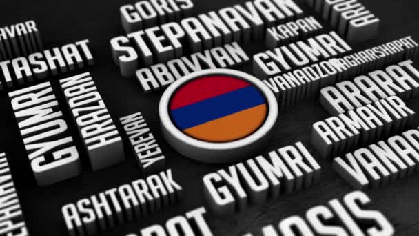 アルメニアの都市3Dでワードクラウドコラージュ — ストック動画