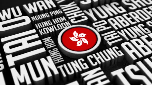 Hong Kong Region Word Cloud Collage — Wideo stockowe