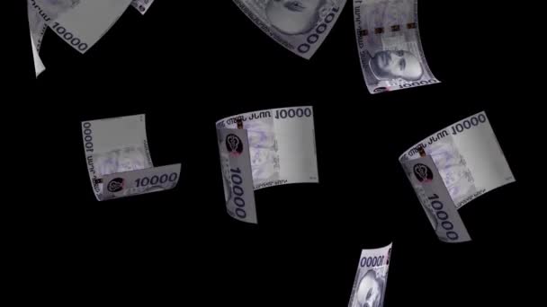 Armenien Fallande Pengar Sedel Animation Bakgrund — Stockvideo