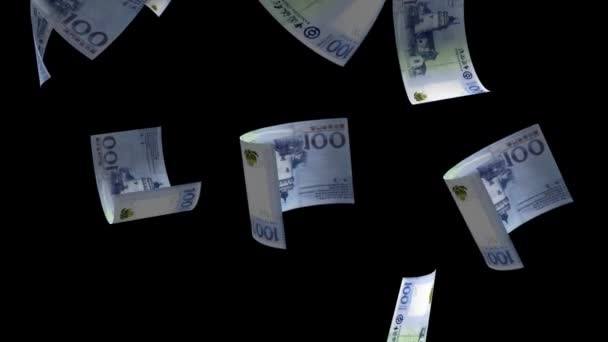 Padající Macao Peníze Bankovky Animace Pozadí — Stock video