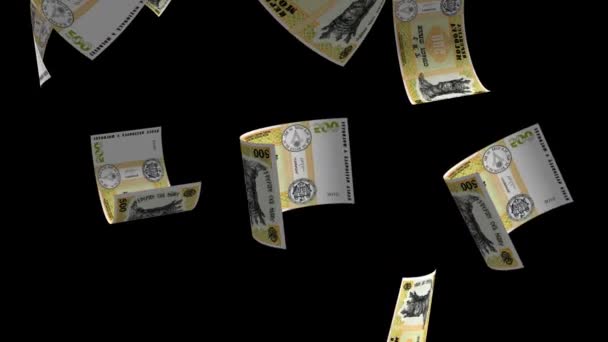 Falling Moldova Money Banknote Animation Background — Stock video