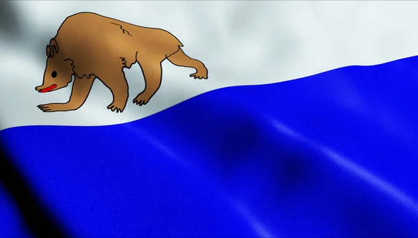 Ilustracja Machającej Czeskiej Flagi Miasta Beroun — Zdjęcie stockowe