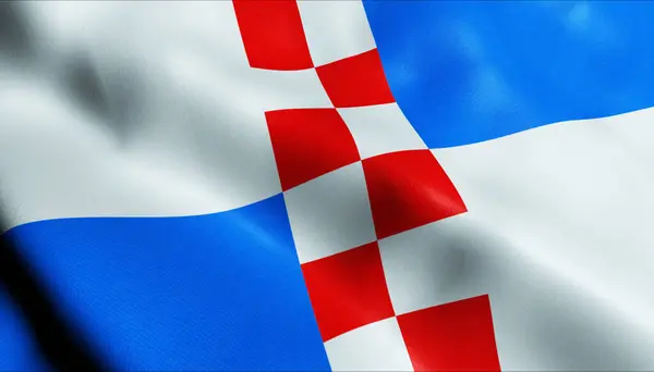 Ilustración Una Bandera Checa Ondeando Jemnice — Foto de Stock