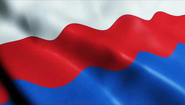 Illustration Waving Czech City Flag Sazava — Stock Photo, Image