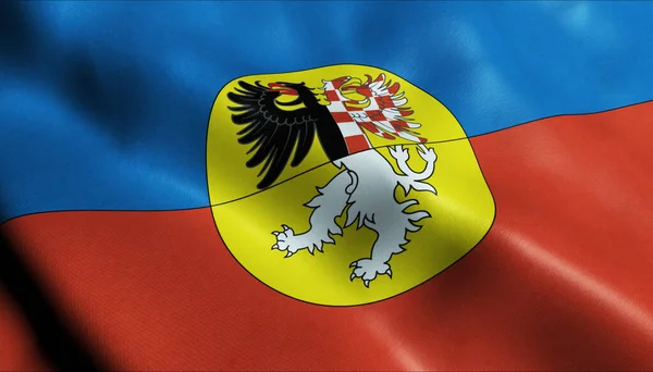 Иллюстрация Размахивающего Чешским Флагом Города Славкова Брны — стоковое фото