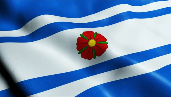 ปแบบ ของธงเม องเช กโบกของโซเบสลาฟ — ภาพถ่ายสต็อก