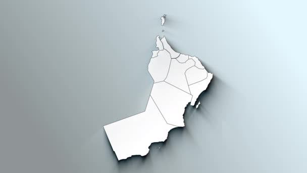 Mapa Blanco Moderno Omán Con Gobernaciones — Vídeo de stock