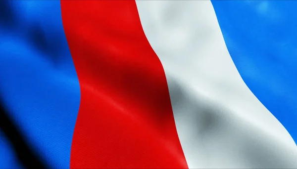 Illusztráció Egy Hullámzó Cseh Város Zászló Nova Bystrice — Stock Fotó