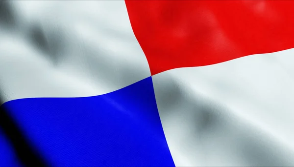 Illusztráció Egy Hullámzó Cseh Város Zászló Pobezovice — Stock Fotó