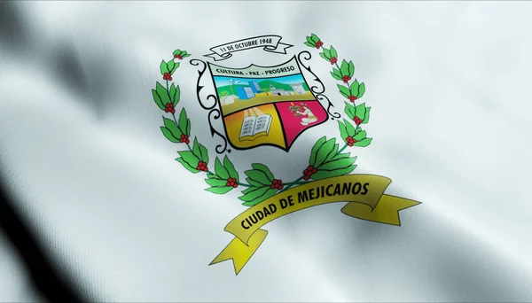 メヒカノスの波打つエルサルバドル市旗の3Dイラスト — ストック写真