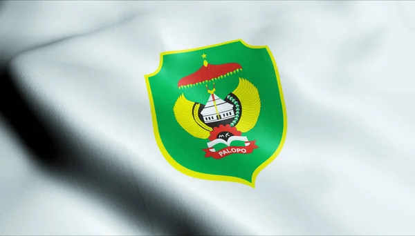 Illustration Waving Indonesia City Flag Palopo — Stock Photo, Image