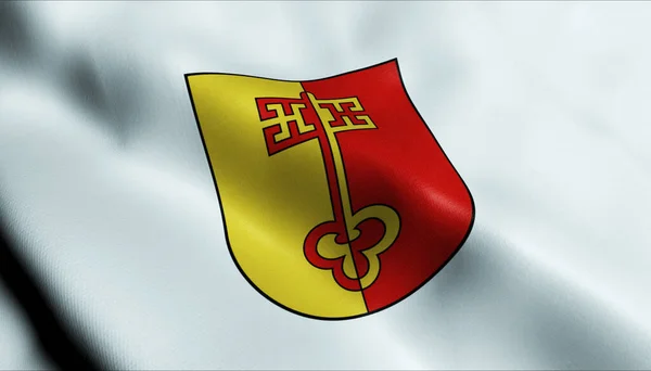 Ilustración Una Ciudad Letonia Ondeando Bandera Zilupe —  Fotos de Stock