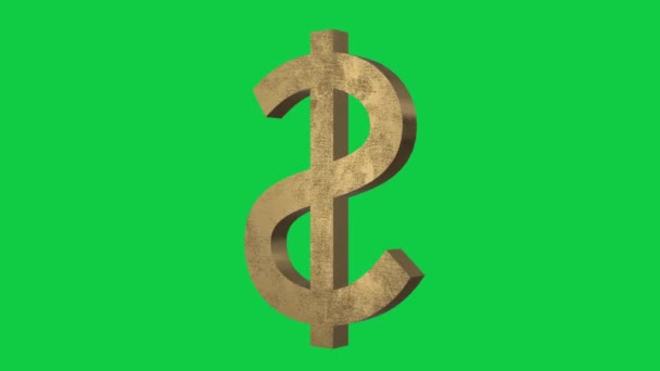 Περιστρεφόμενο Σύμβολο Δολάριο Πράσινη Οθόνη — Αρχείο Βίντεο