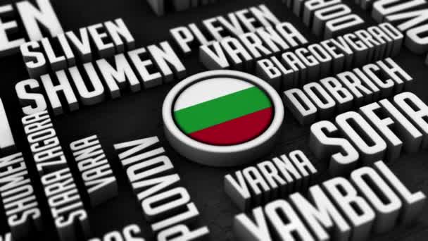 ブルガリアの都市言葉クラウド3Dでコラージュ — ストック動画