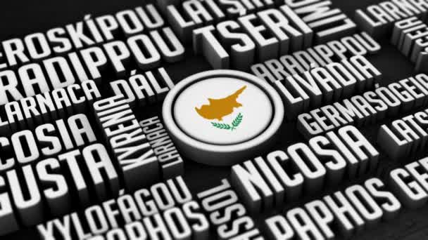 Cyprus Word Cloud Collage — Αρχείο Βίντεο
