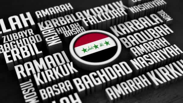 イラクの都市言葉クラウド3Dコラージュ — ストック動画