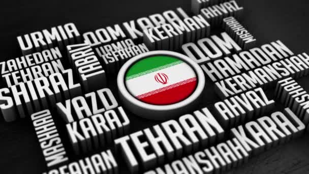 Irán Ciudades Word Cloud Collage — Vídeos de Stock