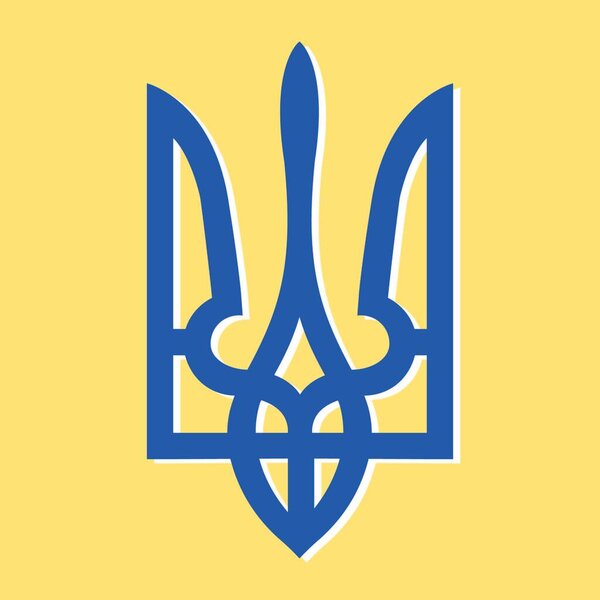 Stylized vector coat of arms of Ukraine. Ukrainian coat of arms. For printing on clothes, for websites, for tattoos