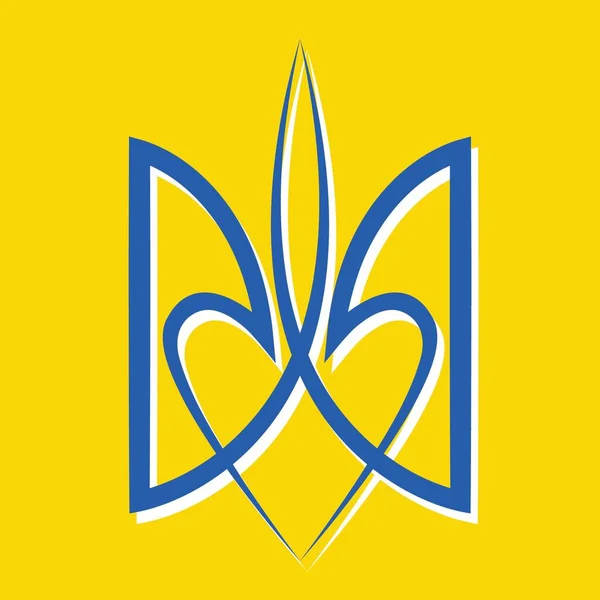 Ukrayna 'nın stilize vektör arması. Ukrayna arması. Kıyafetlere, web sitelerine, dövmelere baskı yapmak için.