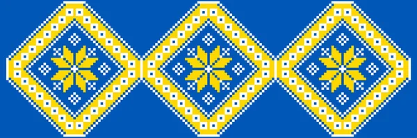 Векторная Иллюстрация Украинского Орнамента Стилизованном Стиле Идентичности Вышиванки Вышивки Печатной — стоковый вектор