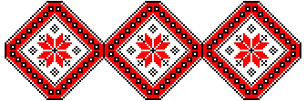 Illustrazione Vettoriale Ornamento Ucraino Stile Stilizzato Identità Vyshyvanka Ricamo Abiti — Vettoriale Stock